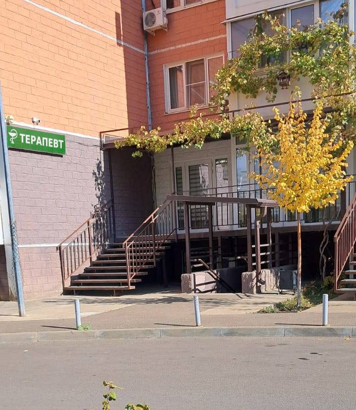 Терапевт